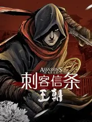 喜剧新生代综艺封面